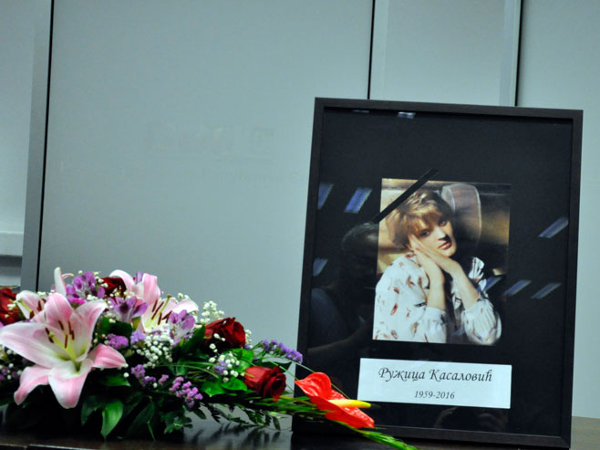 Комеморација поводом смрти Ружице Касаловић - Фото: РТРС