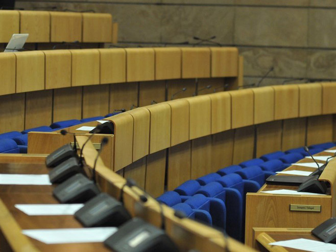 Парламент Федерације БиХ - Фото: klix.ba