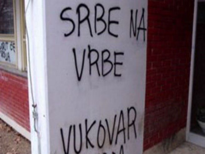 Вуковар-увредљиви графити о Србима (Фото: Serbianna.com) - 