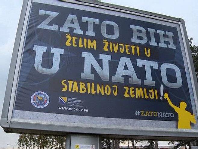 НАТО билборди - Фото: РТРС