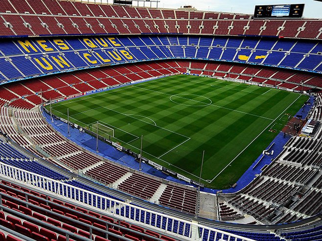 Ноу Камп - Стадион Барселоне (фото:pinterest.com) - 