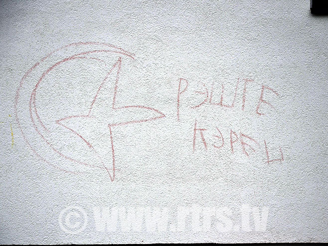 Увредљиви графити на православном храму (Фото: РТРС)