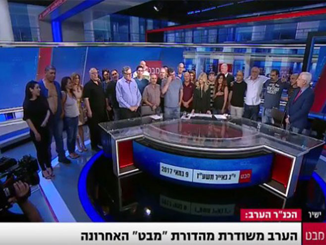 Израелски ТВ програм  „Mabat Lahadašot“ угашен, цијела екипа плакала - Фото: РТС