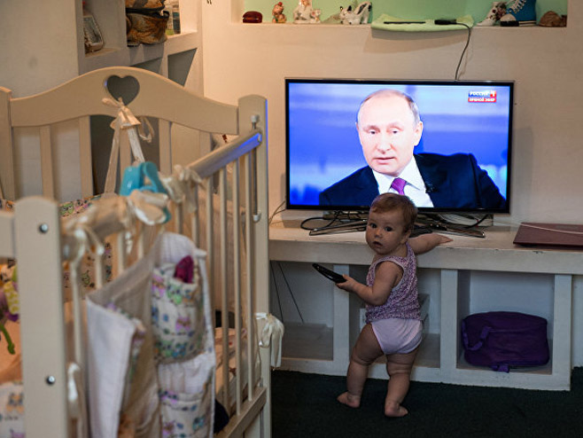 Godišnja konferencija Vladimira Putina (foto: © Sputnik/ Alekseй Malьgavko) 