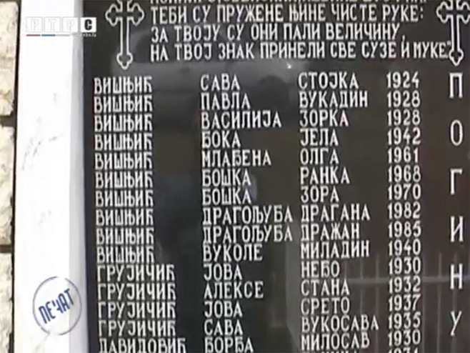 Хоће ли ико одговарати за масакрирање 56 српских цивила у Јошаници код Фоче? - Фото: РТРС