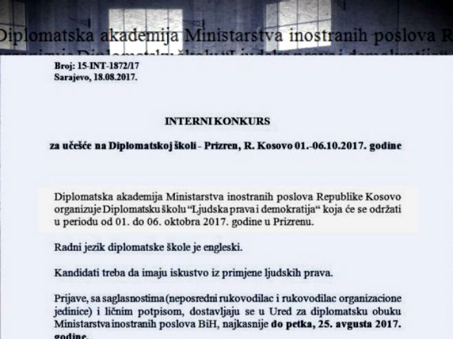 Интерни документ којим се позивају кандидати МИП-а и ДКП мреже да се усавршавају на Косову - Фото: РТРС