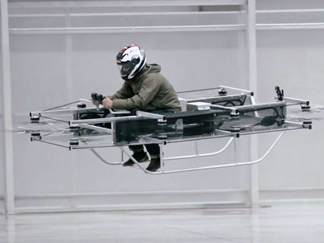 Руски концепт летећег аутомобила - Фото: Screenshot/YouTube