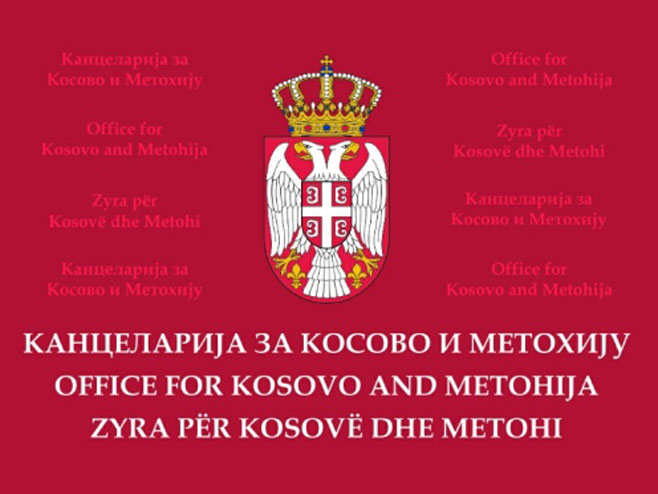 Канцеларија за КиМ: Неопходна већа заштита српске заједнице на централном Космету