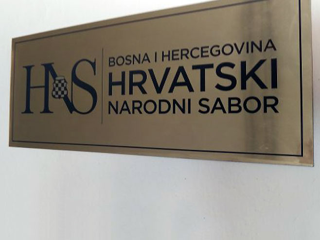 ХНС: Бошњачке странке одбијају договор и воде у још дубље подјеле