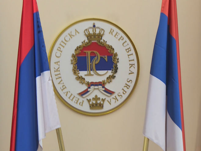 Република Српска - Фото: РТРС