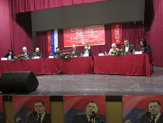 Шамац: Изборна конференција СНСД-а - Фото: СРНА