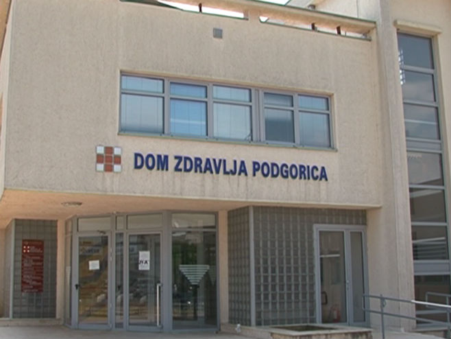 Дом здравља у Подгорици (Фото: PinkM) - 