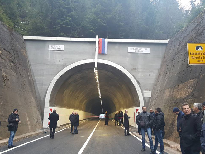 Отварање тунела Каловита брда 