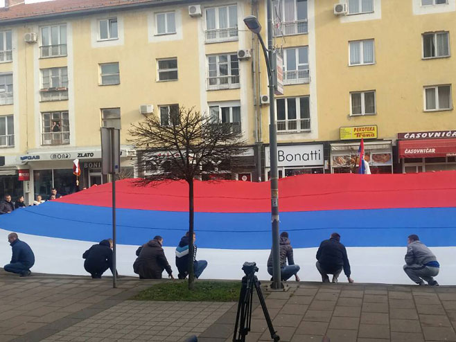Добој - застава - Фото: РТРС