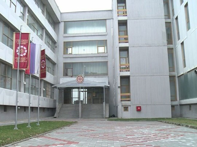 Универзитет у Источном Сарајеву - Фото: РТРС