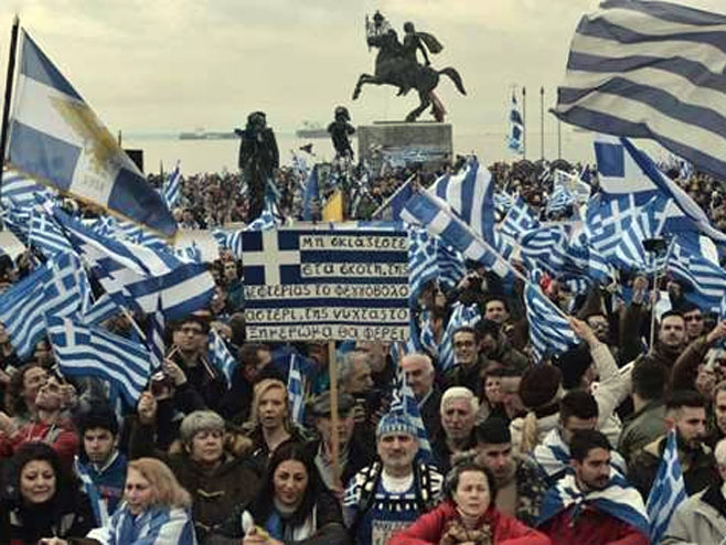 Грчка: Масовне демонстрације због имена Македоније (Фото: gulf-times.com) - 