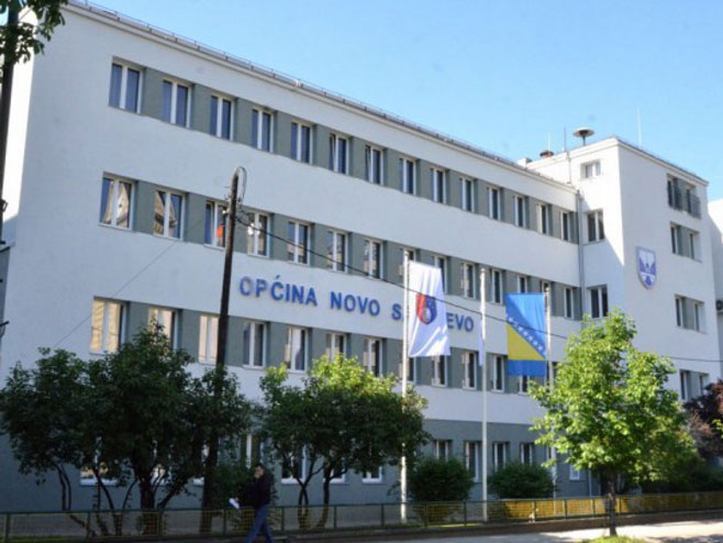 Зграда Општине Ново Сарајево  (Фото:informativa.ba) - 