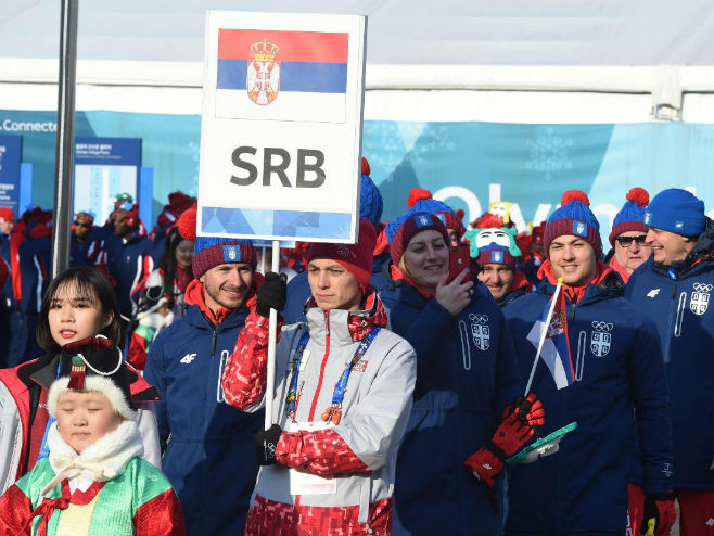 Srbija na Zimskim OI u Pjongčangu (Foto: RAS/Aleksandar Dimitrijević) 