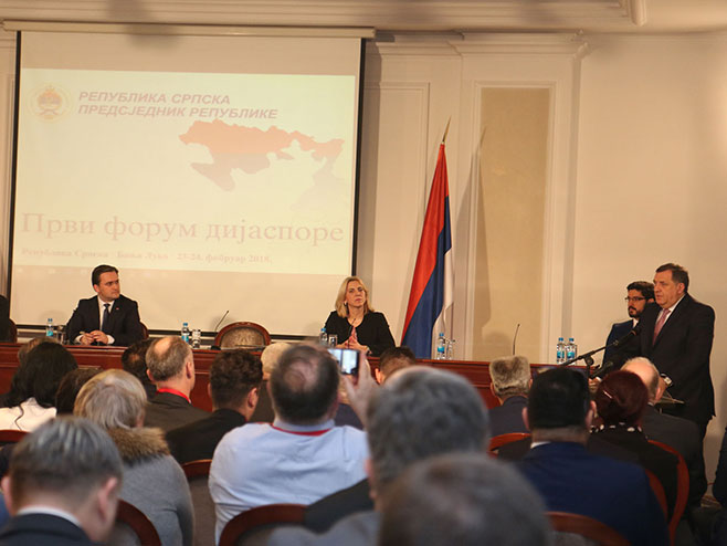 Govor predsjednika Srpske Milorada Dodika (Foto: Srna)