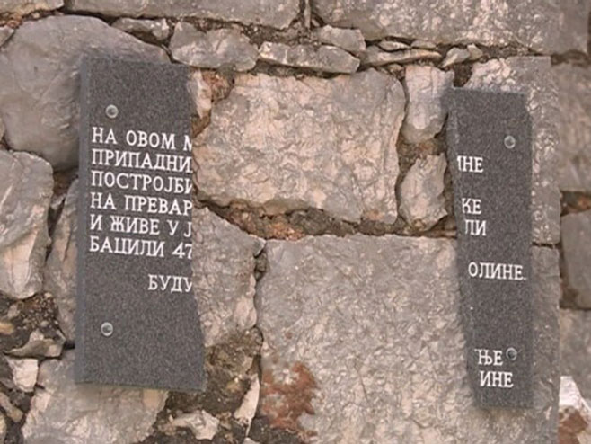 Разбијена спомен-плоча у Херцеговини - Фото: РТРС