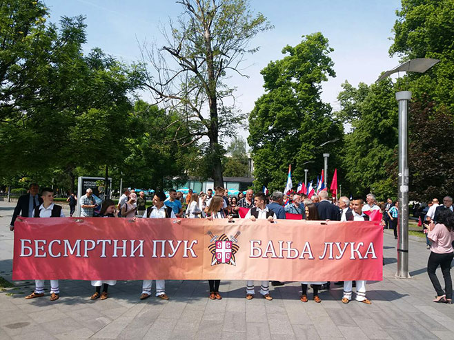 РТРС, 10.00 - Српска обиљежава Дан побједе над фажизмом