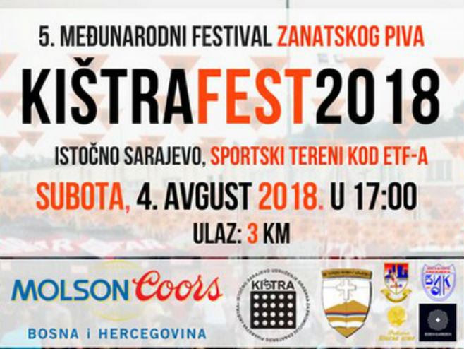 Источно Сарајево: Међународни фестивал занатског пива - 
