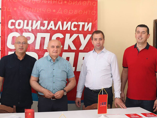 Ада: Отворена реонска канцеларија Социјалистичке партије (Фото: РТРС)
