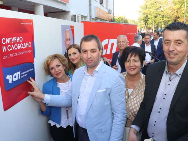 Socijalistička partija, Izborna kampanja 2018. (Foto: RTRS)