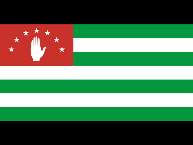 Застава Абхазије - 