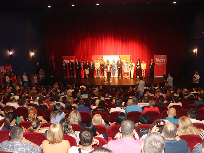 Бањалука: Прва трибина Социјалистичке партије (Фото: РТРС)