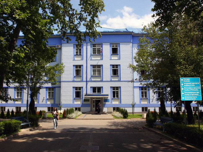 Univerzitet u Banjaluci - Foto: SRNA