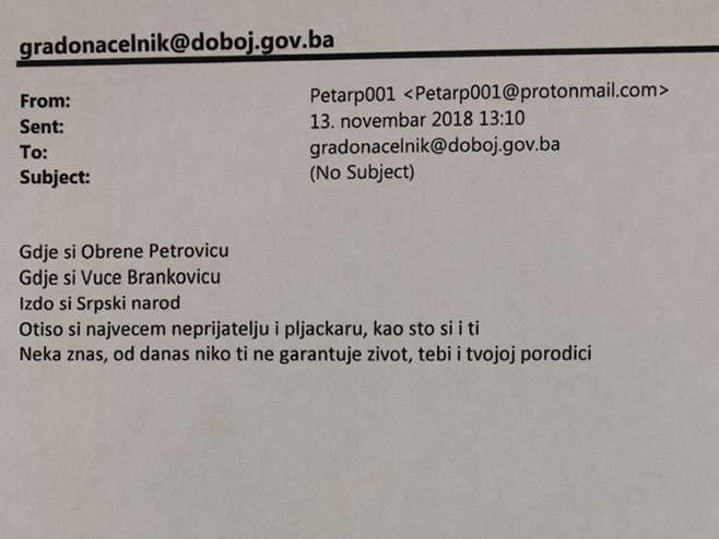 Пријетеће писмо Обрену Петровићу (Фото: РТРС)