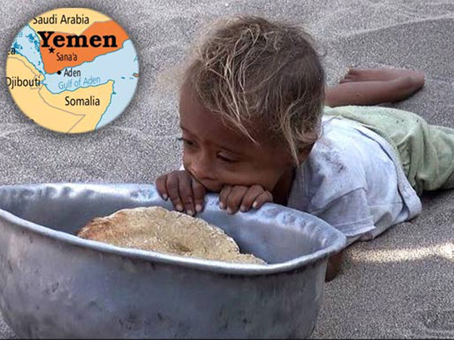 Јемен рат (Фото:Novi Svjetski Poredak) - 
