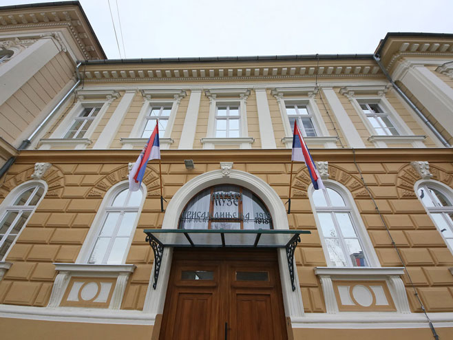 Muzej Prisajedinjenja Vojvodine Kraljevini Srbiji (Foto: Tanjug)