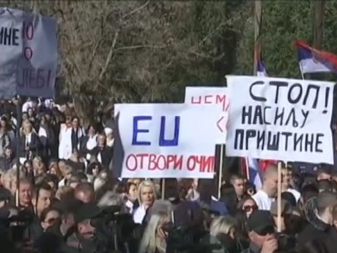 Косово протести (Фото:rts) - 