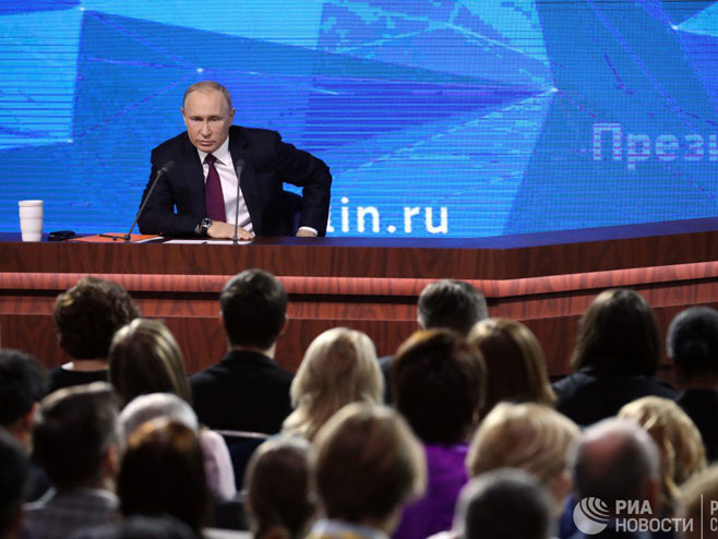 Владимир Путин на годишњој конференцији - Фото: Тwitter