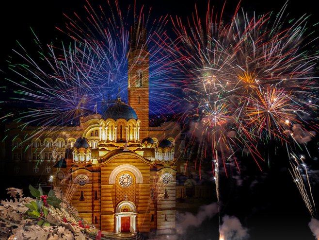 Православна нова година (Фото: илустрација / РТРС) - 