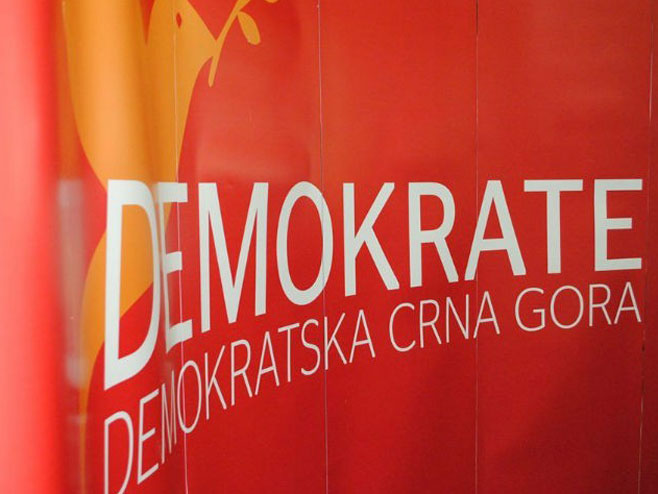 Демократска Црна Гора (Фото:rtcg.me) - 
