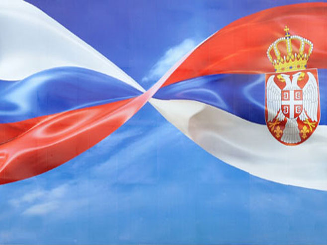 Заставе Русије и Србије - Фото: РТС