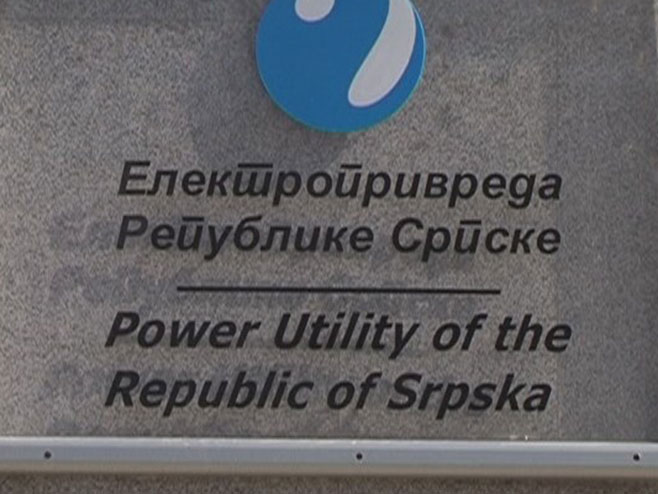 Elektroprivreda Republike Srpske - Foto: RTRS
