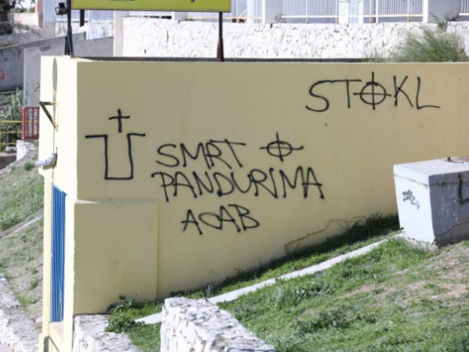 Проусташки графити на зиду вртића у Сплиту - Фото: РТС