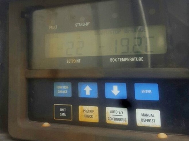 Мјерач показује температуру у хладњачи (Фото: Управа царина Србије) - 