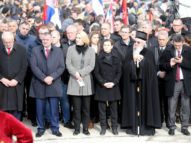 Zvanice, Dan Državnosti Srbije (Foto: RTRS)