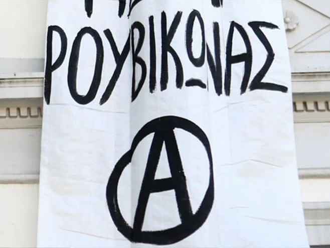 Грчки анархисти (Фото: @TheNewspaper8) - Фото: Тwitter