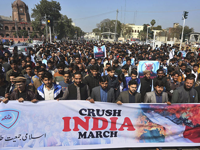 Demonstracije u Pakistanu: Zgromiti Indiju! (Foto: AP)
