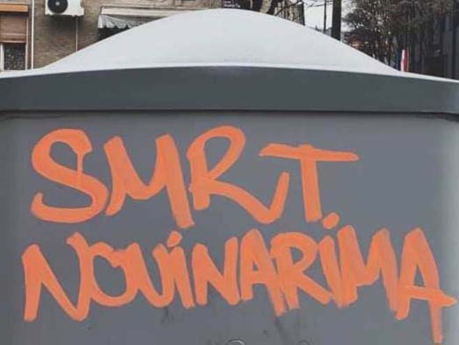 Загреб: Графит "Смрт новинарима" (Фото: Н1) - 