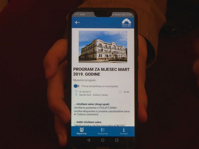 Андроид апликација Банског двора - Фото: РТРС