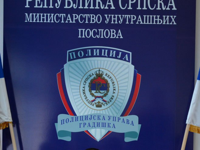 Полицијска управа Градишка - Фото: илустрација
