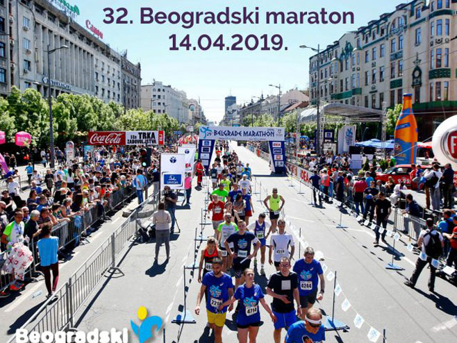 Београдски маратон (Фото:rmcbanjalukamarathon.com) - 
