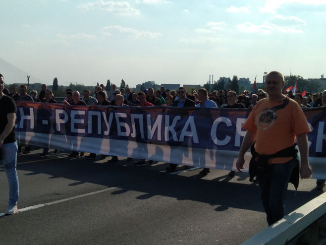 Podrška iz Republike Srpske (Foto: RTRS)